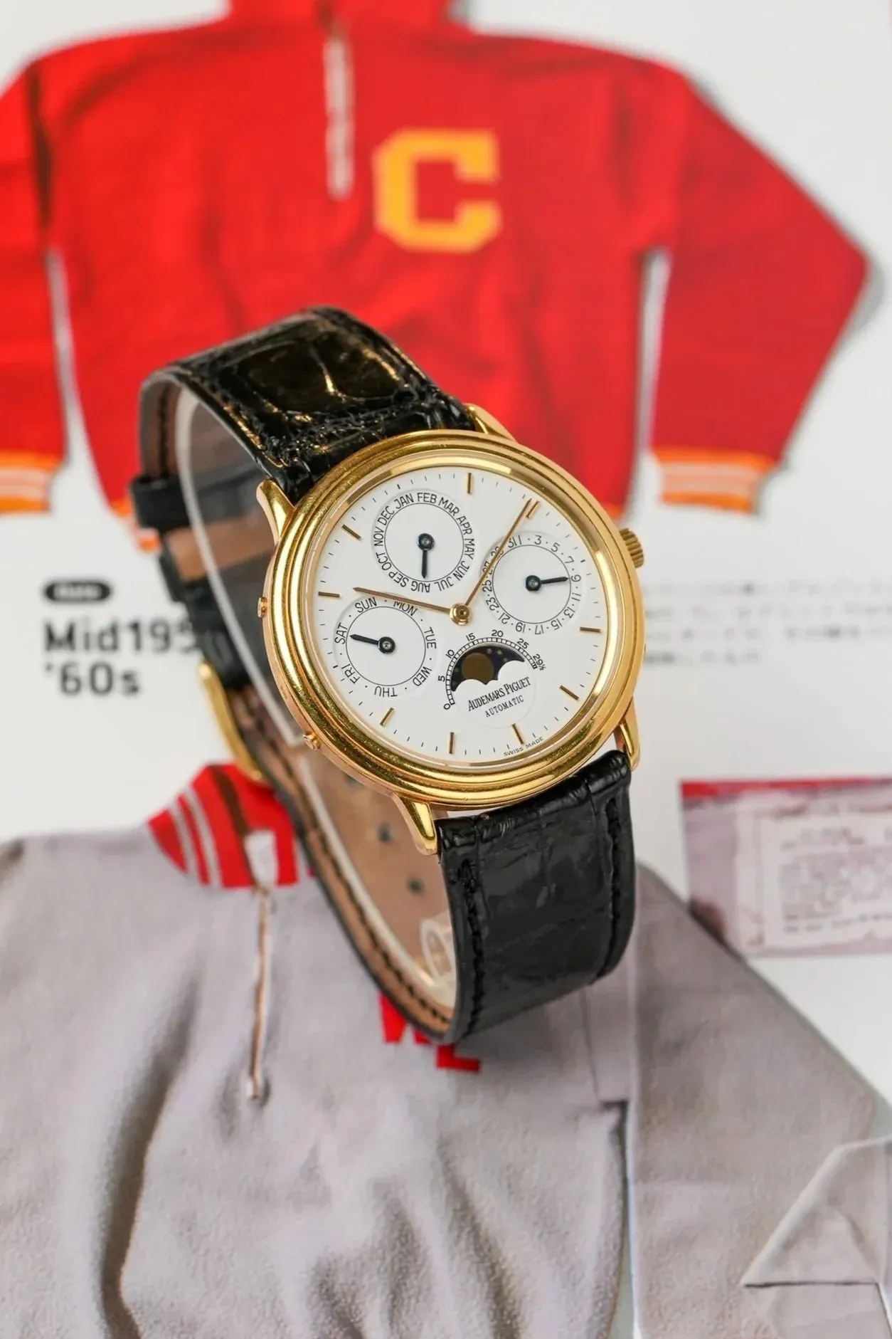 Audemars Piguet Quantieme Perpetual Calendar ref. 25657BA